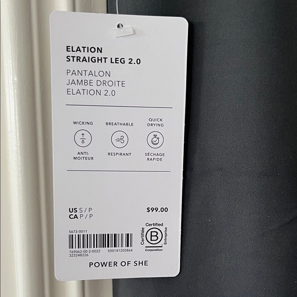 Athleta Elation Straight Leg Leggings - Picture 2 of 7